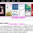 管家婆一句中特7吗